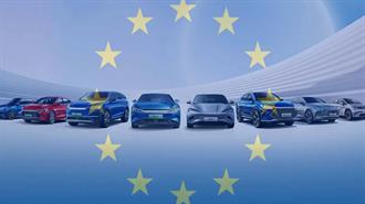 ΕΕ: Μείωση Πωλήσεων των Κινεζικών EV μετά την Επιβολή Δασμών